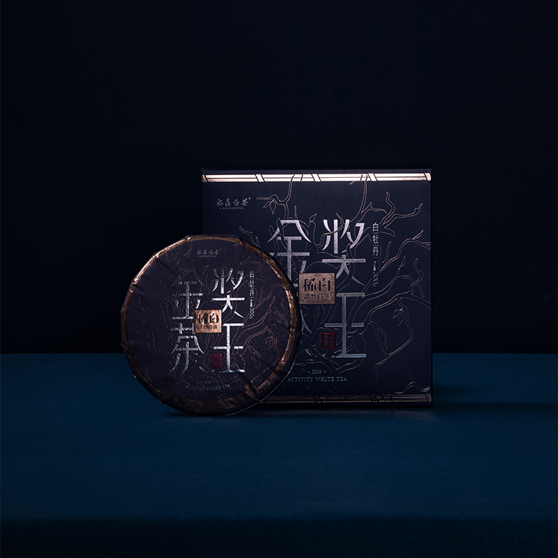 稀白·金奖茶王